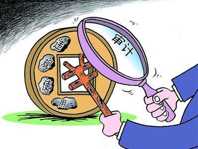 审计中的隐形陷阱 企业如何避免在会计报表审查上栽跟头